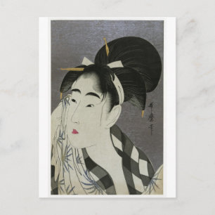 Kitagawa Utamoros "Weiblicher Wischschweiß" Postkarte