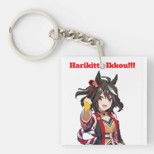Kitasan Black Uma Musume. Schlüsselanhänger