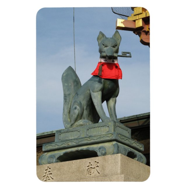 Kitsune キ ネ (Fox) mit Key in Mouth Magnet (Vertikal)
