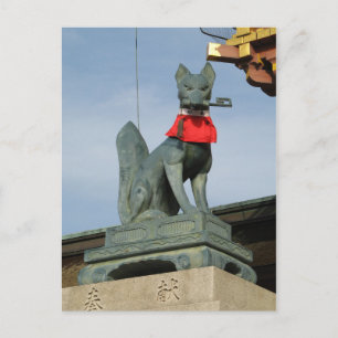 Kitsune キ ネ (Fox) mit Key in Mouth Postkarte
