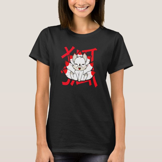 Kitsune Fox Spirit Animal Inari Fox 1 T-Shirt (Vorderseite)