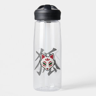 KITSUNE Fuchs-Maske - Street Art Trinkflasche