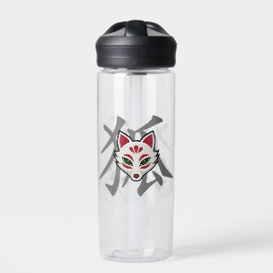 KITSUNE Fuchs-Maske - Street Art Trinkflasche