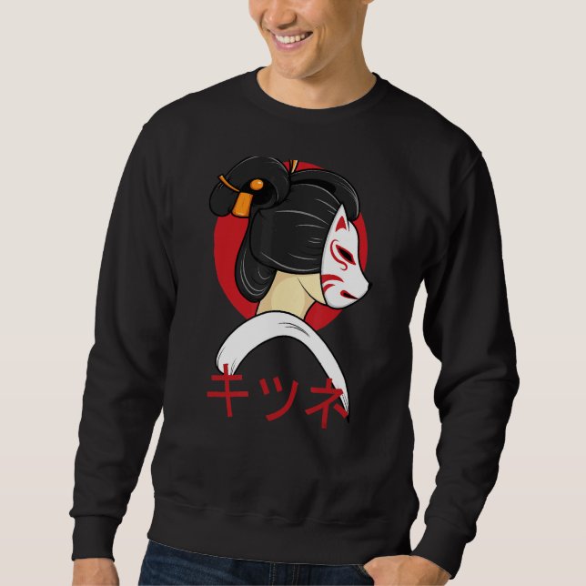 Kitsune Japanese Gaisha Style Grunge Sad Maske Sweatshirt (Vorderseite)