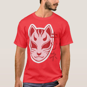 Kitsune Japanischer Schreibstil Grunge Sad Maske T-Shirt