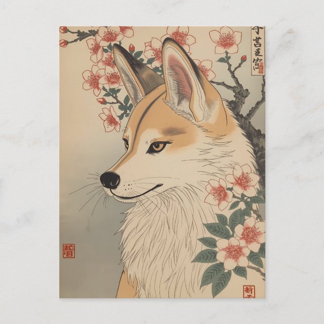 Kitsune & Kirschblüte Postkarte (Vorderseite)