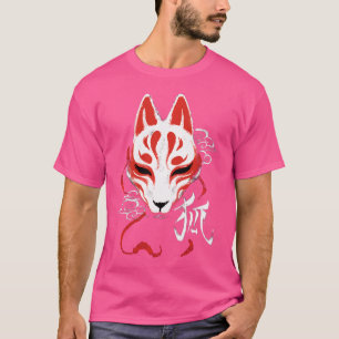 Kitsune Mask Traditioneller japanischer White Spir T-Shirt