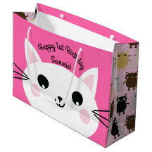 Kitty Cat Birthday Party Kinder
