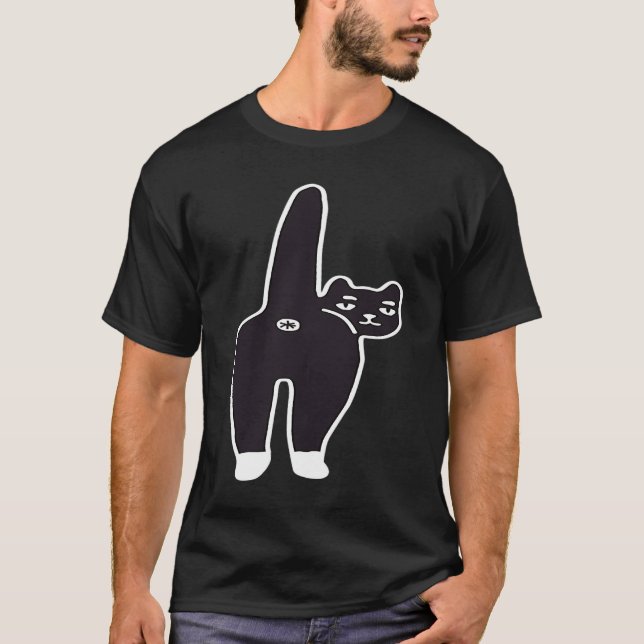Kitty Cat Hintern T-Shirt (Vorderseite)