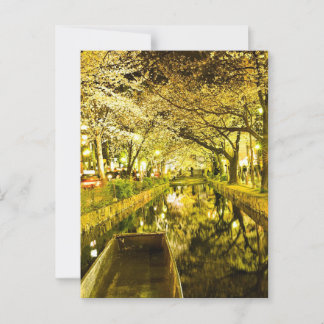 "Kiyamachi Street in Sakura Glow Postkarte