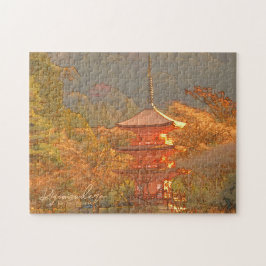 Kiyomizu-dera (Koyasu Pagoda)