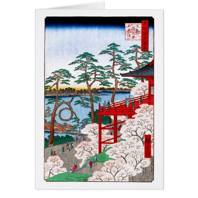 Kiyomizu Hall, Shinobazu Pond Hiroshige Kunstmuseu (Vorne)