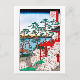 Kiyomizu Hall, Shinobazu Pond Hiroshige Kunstmuseu Postkarte