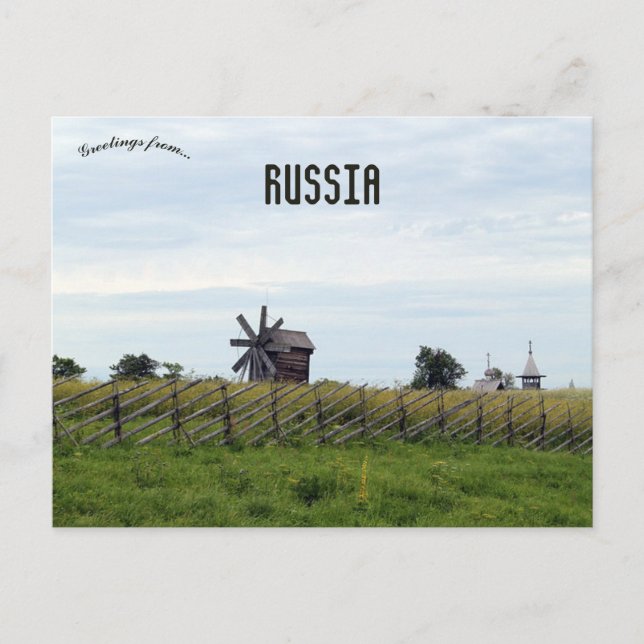 Kizhi Island Lake Onega Russland Postkarte (Vorderseite)