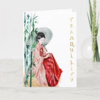 Klappte japanische Kunstruhigkeit