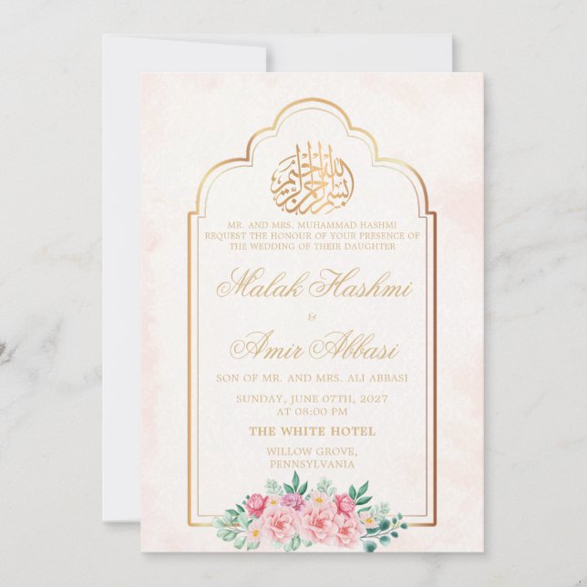 Klassische Blumenmoschee Goldene islamische Hochze Einladung (Vorderseite)