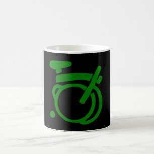 Klassische Brompton Tasse mit laufendem grünem