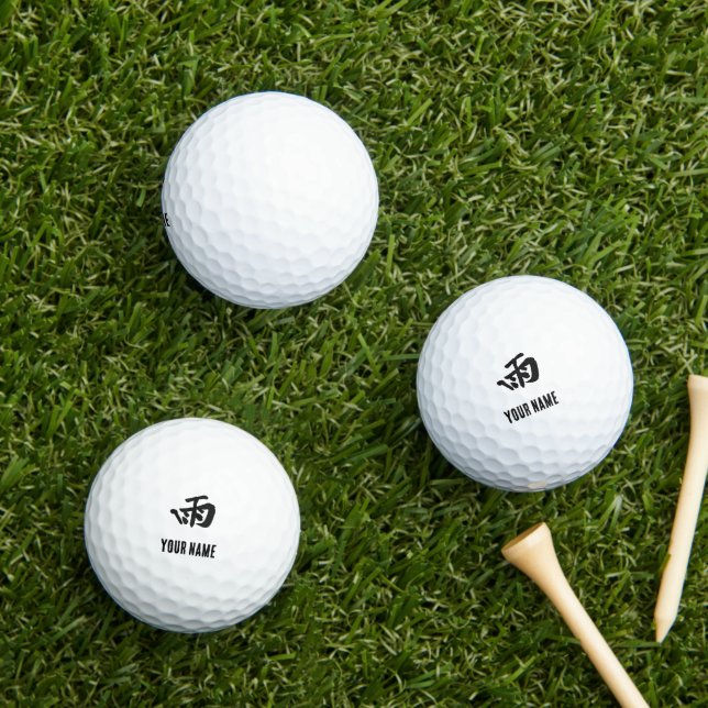 Klassische Chinesische Kalligrafie-Regen-#001- Golfball (Insitu Gras)