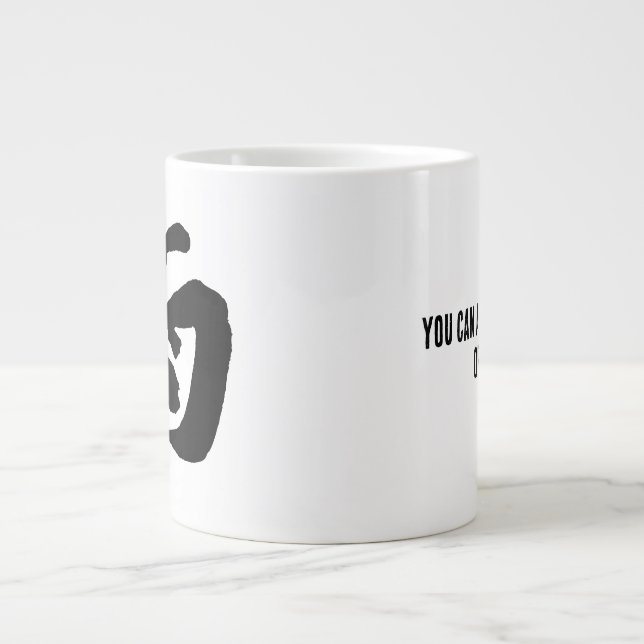 Klassische Chinesische Kalligrafie-Regen-#001- Jumbo-Tasse (Vorderseite)