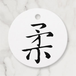 Klassische Chinesische Kalligraphie-Soft-#001- Gef Geschenkanhänger