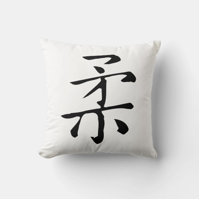 Klassische Chinesische Kalligraphie-Soft-#001- Kissen (Vorderseite)