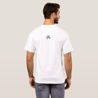 Klassische Chinesische Kalligraphie-Wasser-#001-1- T-Shirt