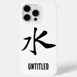 Klassische Chinesische Kalligraphie-Wasser-# 001- Case-Mate iPhone Hülle