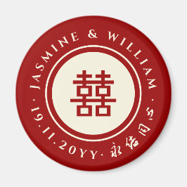 Klassische Circle Double Happiness Chinese Wedding Magnet