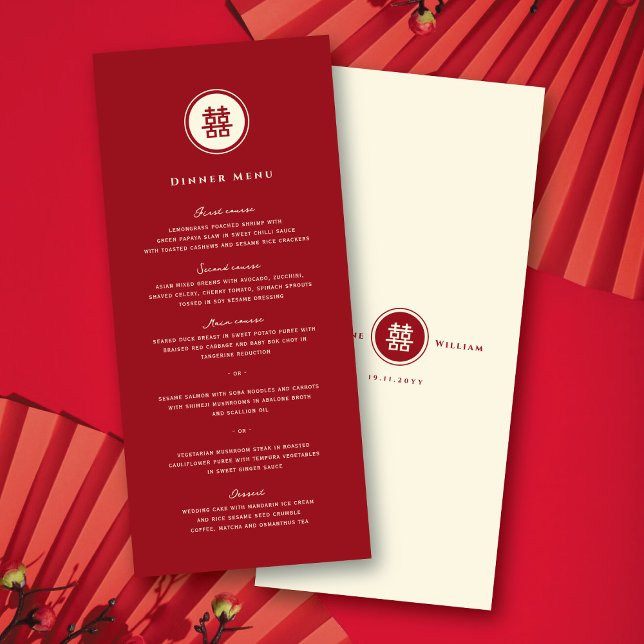 Klassische Circle Double Happiness Chinese Wedding Menükarte (Classic Round Circle Double Happiness Chinese Wedding Menu Card @ fatfatin_red_knot)