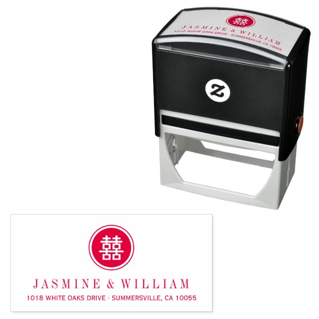 Klassische Circle Double Happiness Chinese Wedding Permastempel (Beispiel)