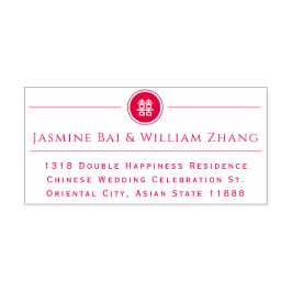 Klassische Circle Double Happiness Chinese Wedding Permastempel
