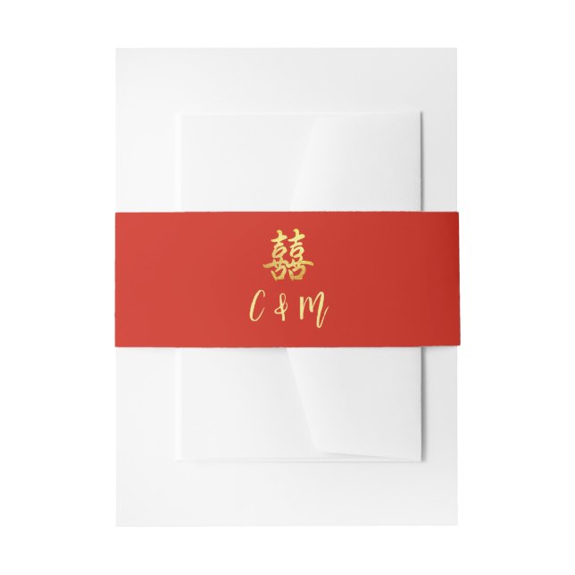 Klassische, einfache chinesische Hochzeit doppelte Einladungsbanderole (Vorderseite Beispiel)