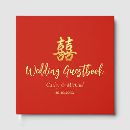 Klassische, einfache chinesische Hochzeit doppelte Gästebuch