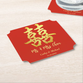 Klassische, einfache chinesische Hochzeit doppelte Untersetzer