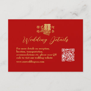 Klassische elegante chinesische Hochzeit blumenrot Begleitkarte