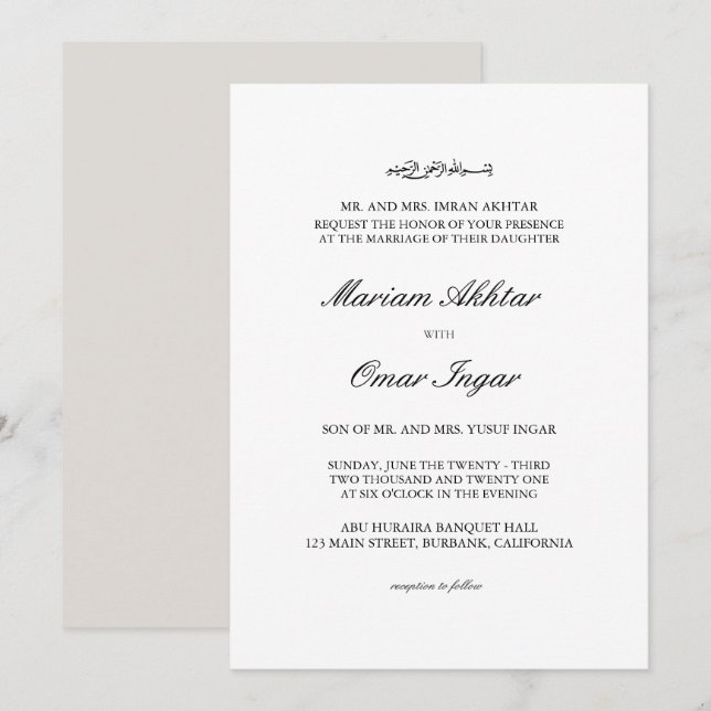 Klassische elegante islamische Hochzeitseinladung Einladung (Vorne/Hinten)