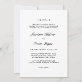 Klassische elegante islamische Hochzeitseinladung Einladung