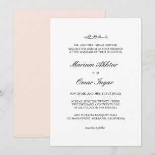 Klassische elegante islamische Hochzeitseinladung Einladung