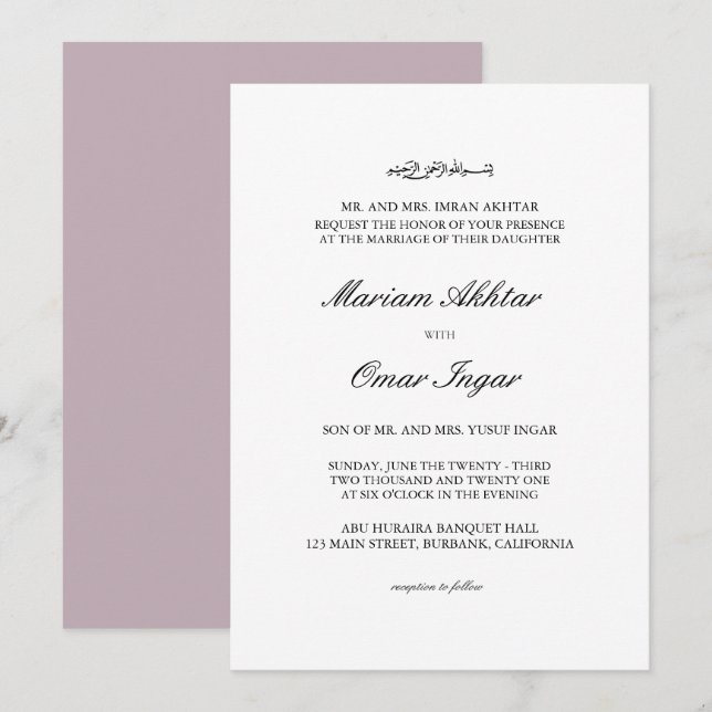 Klassische elegante islamische Hochzeitseinladung Einladung (Vorne/Hinten)
