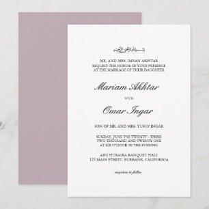 Klassische elegante islamische Hochzeitseinladung Einladung