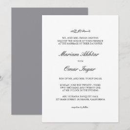 Klassische Elegante Smoke Islamische Hochzeit Einladung