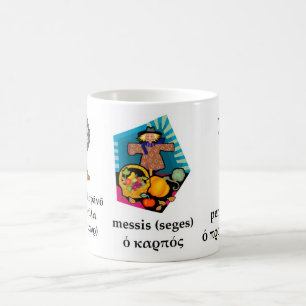 Klassische Erntedank-Tasse Kaffeetasse