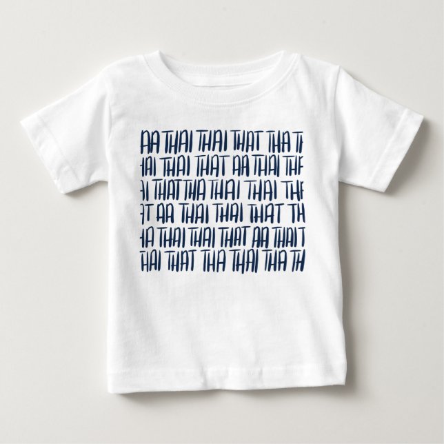 Klassische Indische Kathak-Tanzbole Baby T-shirt (Vorderseite)
