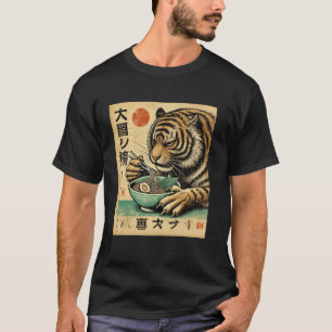 Klassische japanische Kunst Wildtier Nudelliebhabe T-Shirt