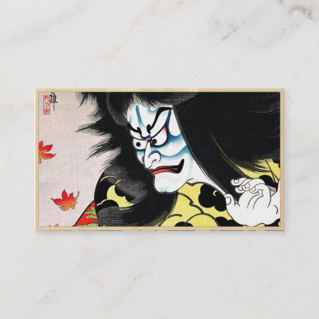 Klassische japanische legendäre kabuki visitenkarte (Vorderseite)