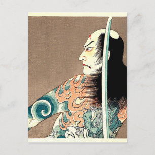 Klassische japanische legendäre Samurai-Krieger-Ku Postkarte