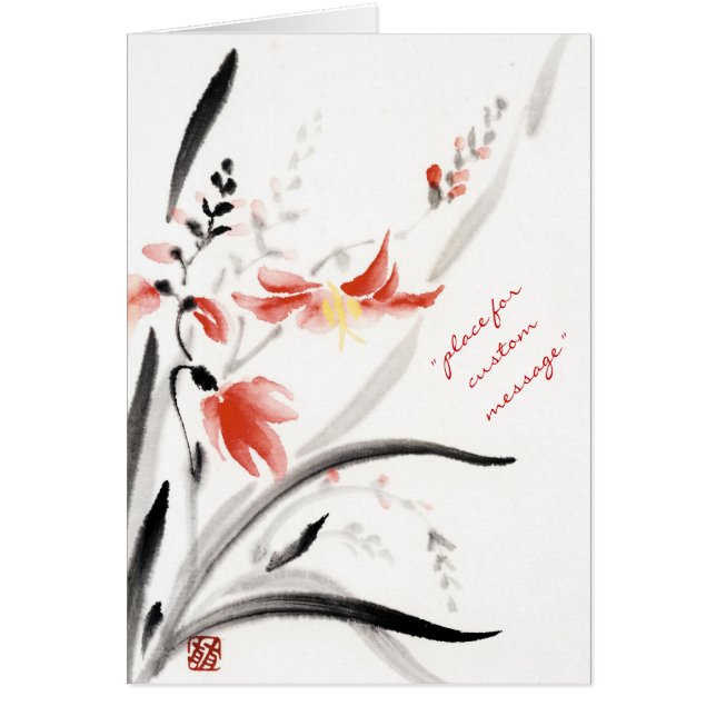 Klassische orientalische chinesische sumi-e (Vorne)