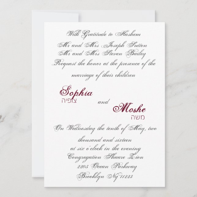 Klassische Schrift Hochzeit Einladung. Einladung (Vorderseite)