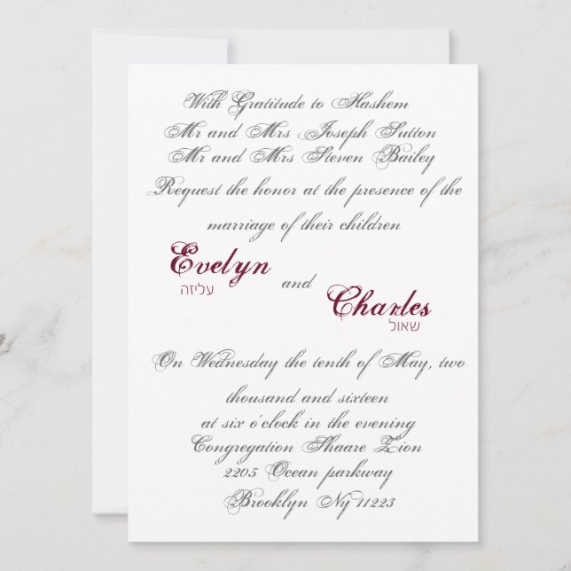 Klassische Schrift Hochzeitseinladung. Einladung (Vorderseite)