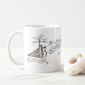 Klassische Tasse, 11 oz Kaffeetasse
